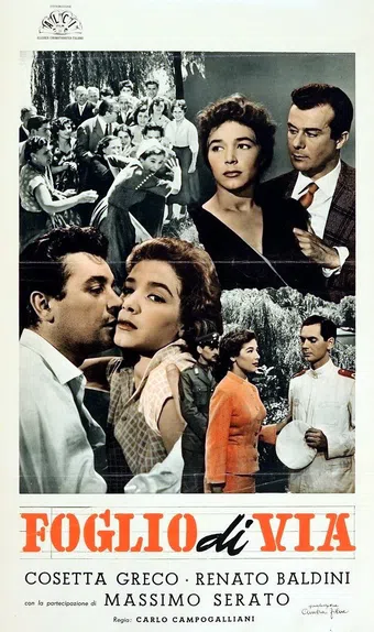 foglio di via 1954 poster