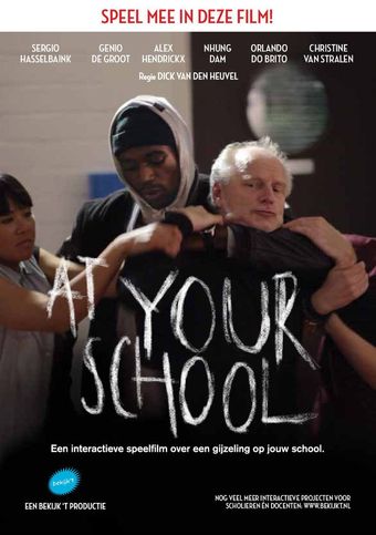 at your school 2012 poster