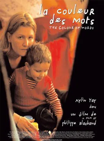 la couleur des mots 2005 poster