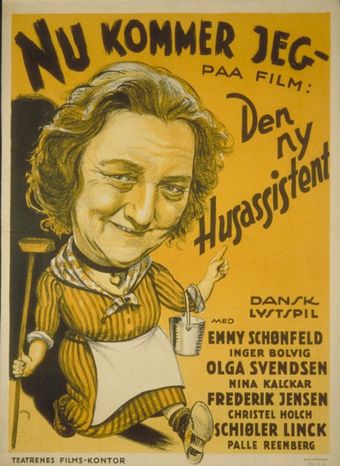 den ny husassistent 1933 poster