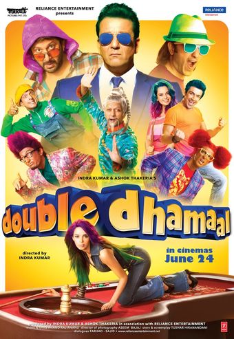 double dhamaal 2011 poster