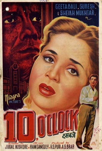 ten o'clock 1958 poster