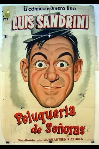 peluquería de señoras 1941 poster