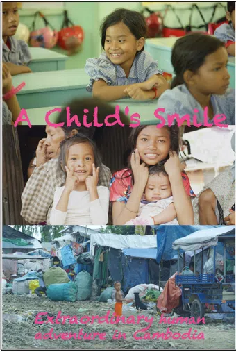 a child's smile 2021 poster