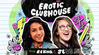 erotic clubhouse 2020 poster