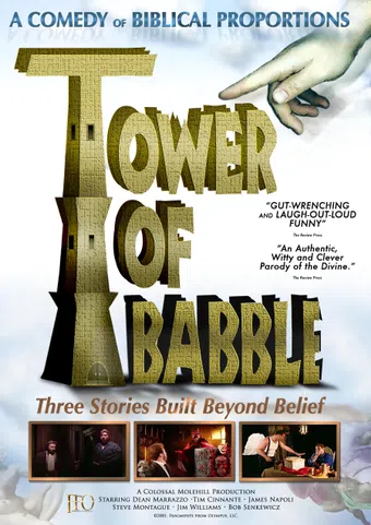 tower of babble 2001 poster