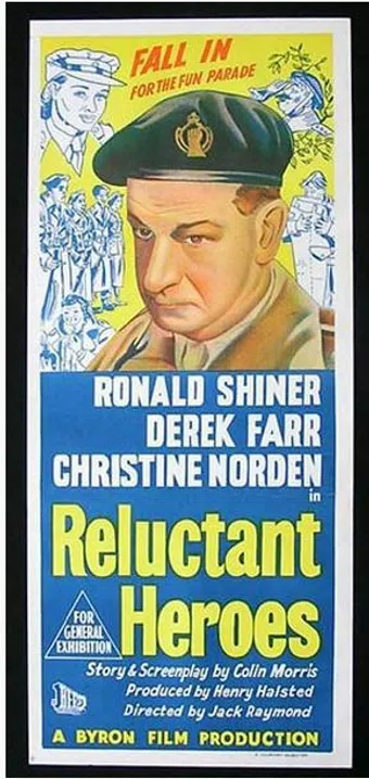 reluctant heroes 1952 poster