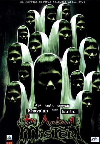 di ambang misteri 2004 poster