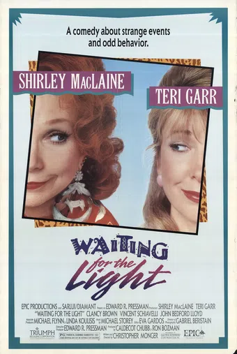 waiting for the light 1990 poster