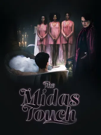 the midas touch 2020 poster