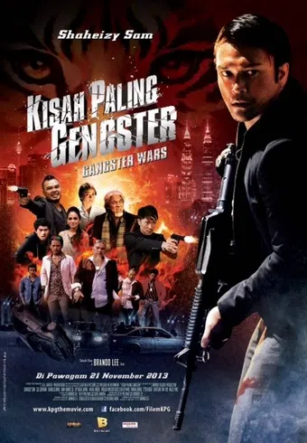 gangster wars 2013 poster