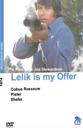 lelik is my offer 1975 poster