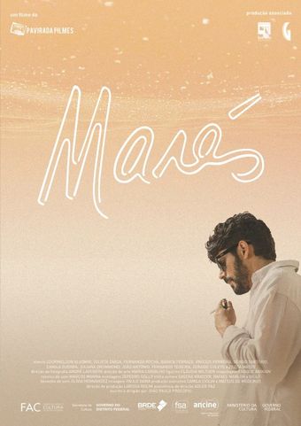 marés 2018 poster