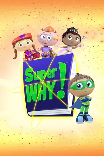 super why! 2007 poster