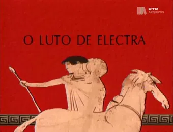 o luto de electra 1992 poster