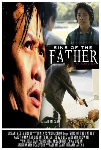 sins of the father 2015 poster