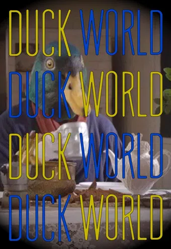 duck world 2017 poster