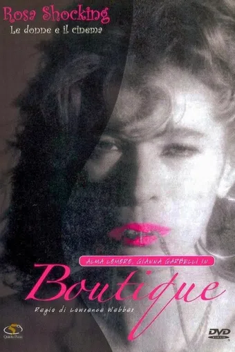 boutique 1989 poster