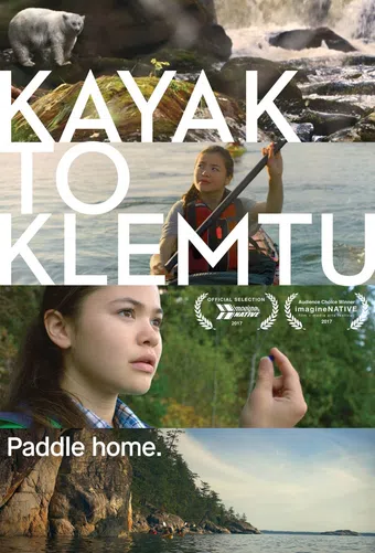 kayak to klemtu 2017 poster