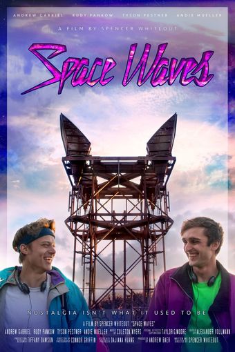 space waves 2022 poster