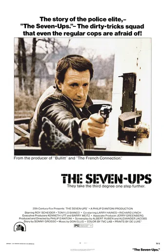 the seven-ups 1973 poster