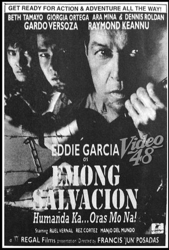 emong salvacion 1996 poster