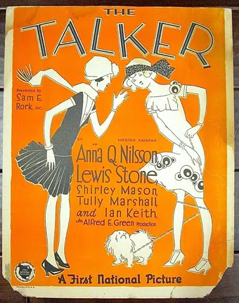 the talker 1925 poster