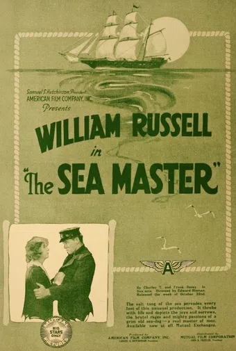 the sea master 1917 poster