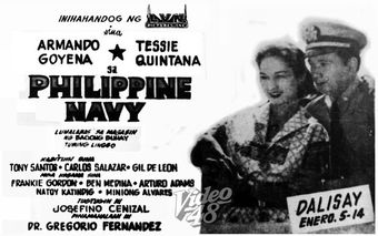 philippine navy 1953 poster