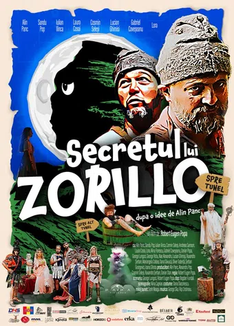 secretul lui zorillo 2022 poster