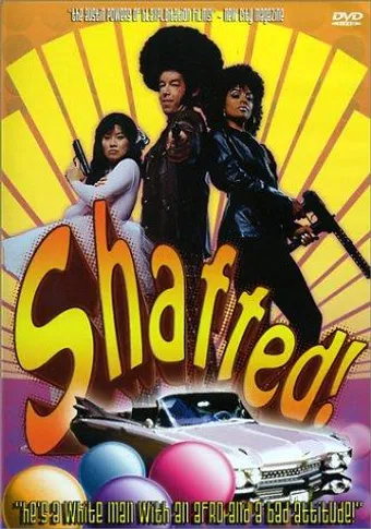 shafted! 2000 poster