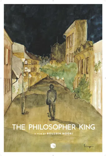 the philosopher king 2014 poster