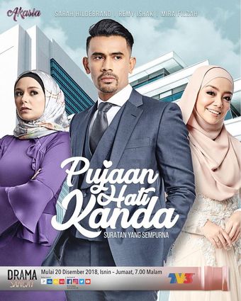 pujaan hati kanda 2018 poster