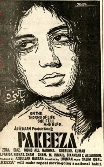 pakeeza 1968 poster