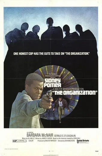 the organization 1971 poster