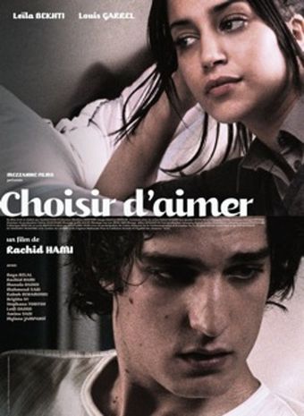 choisir d'aimer 2008 poster