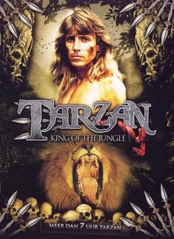 tarzán 1991 poster