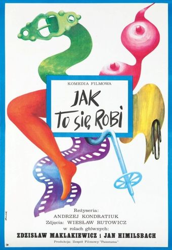 jak to sie robi 1974 poster