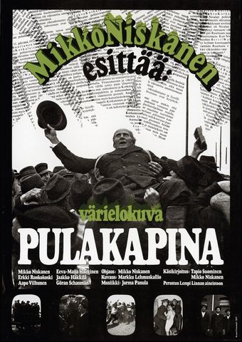 pulakapina 1977 poster