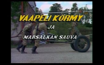 vääpeli körmy ja marsalkan sauva 1993 poster