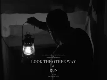 look the other way and run 2022 poster