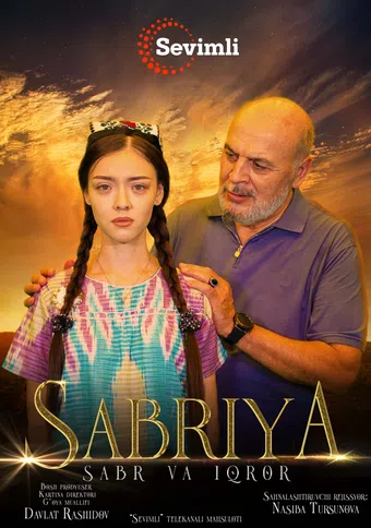 sabriya 2021 poster