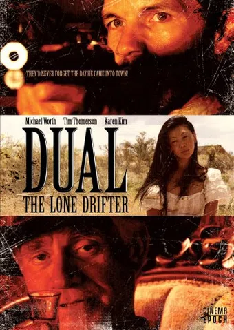 dual 2008 poster