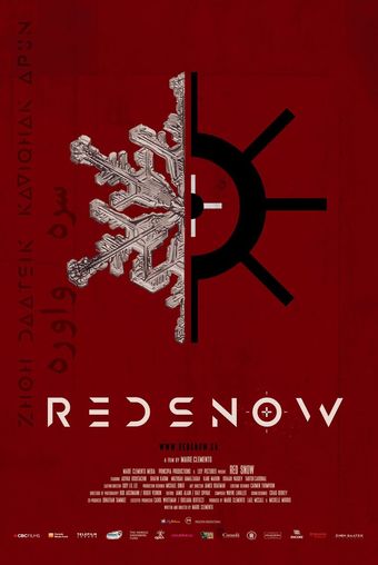 red snow 2019 poster