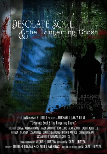 desolate soul & the lingering ghost 2019 poster