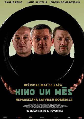 kino un mes 2020 poster