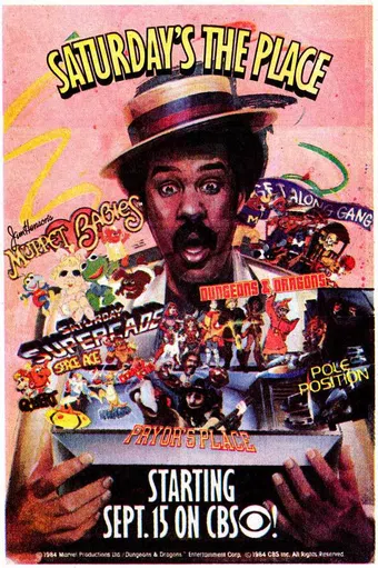 pryor's place 1984 poster