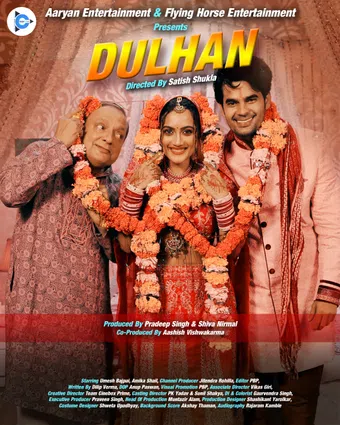 dulhan 2021 poster