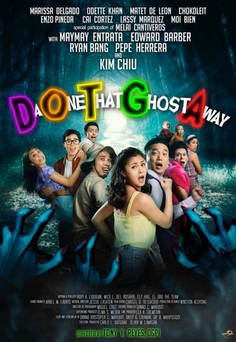 dotga: da one that ghost away 2018 poster