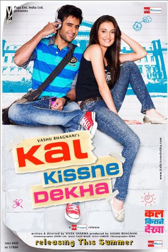 kal kissne dekha 2009 poster